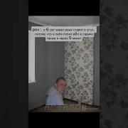 Тобi Пiз Да Меллстрой