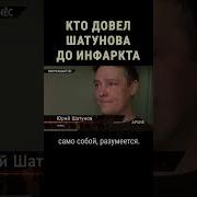 Мотивы Ласково Мая