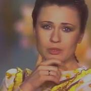 А Почему Ушла Любовь Валентина Толкунова