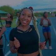 Sean Mmg Dance Ya Kudonjo Feat Ybw Smith