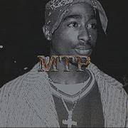 G Funk Type Beat