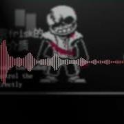 Last Breath An Enigmatic Encounter Remix Kyuuseishu