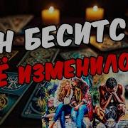 Надежда На Сейчас