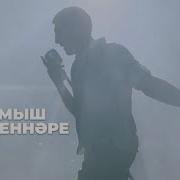 Фирдус Тямаев Узебез Сайлаган Язмышны