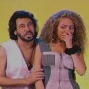 Shahram Shabpareh Nahid Summer 1994 شهرام شب پره تابستان