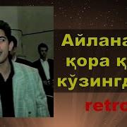 Og Abek Sobirov Aylanayin Qora Qoshu Ko Zingdan Oshiq Erkin So Zi