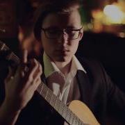 Александр Мисько Гитарист Alexandr Misko Billie Jean