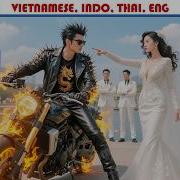 Đất Nước Tình Yêu