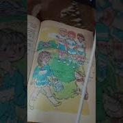 Машины Сказки Создатели