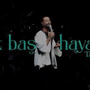 Tan Taşçı Yok Başka