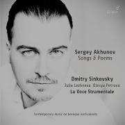 Dmitry Sinkovsky Songs No 6 Do You Know