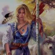 Славянская И Кельтская Этническая Музыка Slavic And Celtic Ethnic