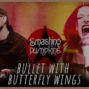 Bullet With Butterfly Wings Halocene