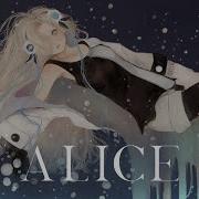 歌ってみた Alice Covered By ヰ世界情緒