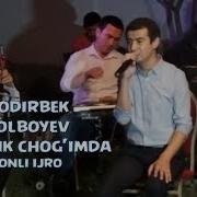 Nodirbek Xolboyev Bolalik Chog Imda Нодирбек Холбоев Болалик Чогимда