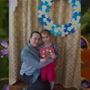 Мой Колокольчик Озорной Мой Лучик Солнца Золотой