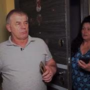 Вдруг Откроются Двери