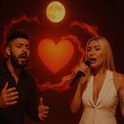 Ufuk Sinem Kalbimdeki Ateş Müthiş Düet