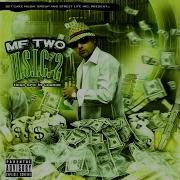 Gone Feat Typhany Dead Mic Zeo Da Mobsta Deadend