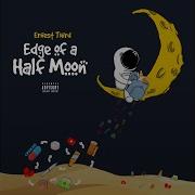 Thee Essence Ernest Third