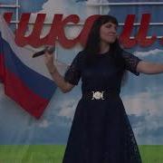 Моя Россия Поет Натали