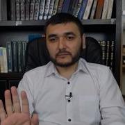 Оллоҳ Деб Ёзиладими Ё Аллоҳми