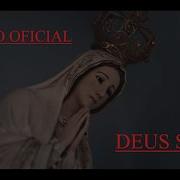 Deus Sabe Trx Music