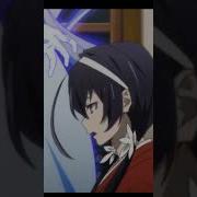 Аниме Бсд Бродячиепсы Дазай Чуянакахара Мори Пм Мафия Гин Акутагава Bsd Bungoustraydogs