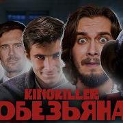 Почему Я Черный