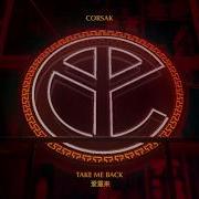 Take Me Back Yellow Claw Corsak Julia Wu