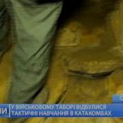 Бжд Бойз Гимн