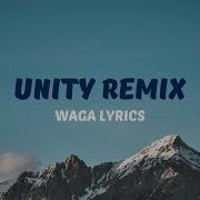 Dj Unity Remix Paling Santuy Bikin Tentram Lyric Video Waga Lyrics