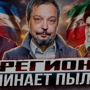 Оригинальное Оу Май
