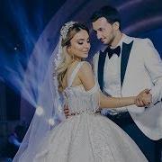 Mənim Həyat Yoldaşım Mahnısı