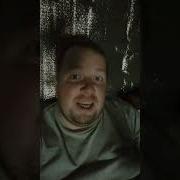 Наш Девиз Не Победим