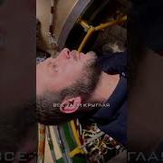 Школьник Доказал Что Земля Плоская
