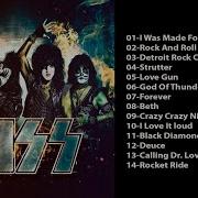 Kiss Album