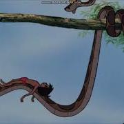 Книга Джунглей Песня Каа