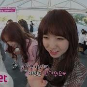 Eng Sub Izone Chu Ep 1 Part 1