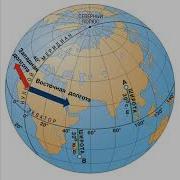 Учебник Вслух География 5 Класс 18 Параграф