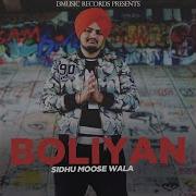 Boliyan Sidhu Moose Wala