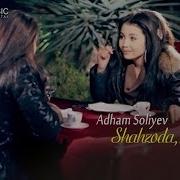 Adham Soliyev Shahzoda Ziyodaga Ayt Адхам Солиев Шахзода Зиёдага Айт Concert Version