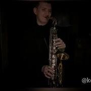 Салют Вера Саксофон