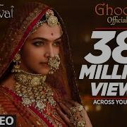 Gori Ghoom Ghoom