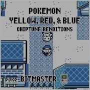 Lavendertown Bitmaster