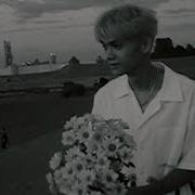 Angst I M Not Fine I M Not Okay
