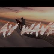 Изолира May Wave