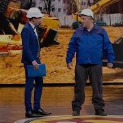 Дизель Шоу Сборник