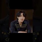 Клип Bts Мин Юнги И Чимин Юнмины