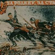 Самовары Самопалы Alexandrov Ensemble